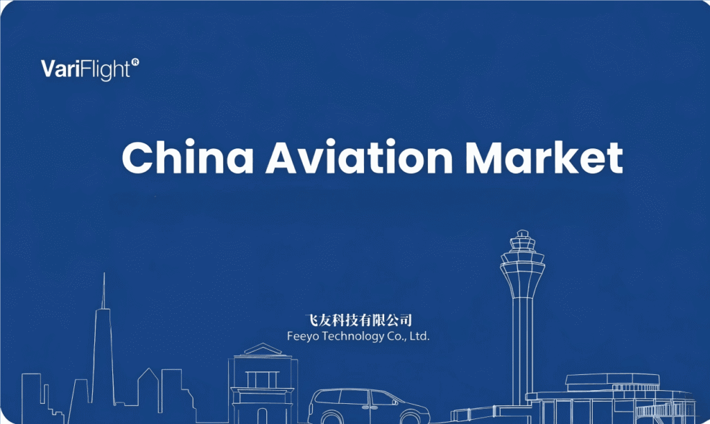 airplane taking off against the flag China