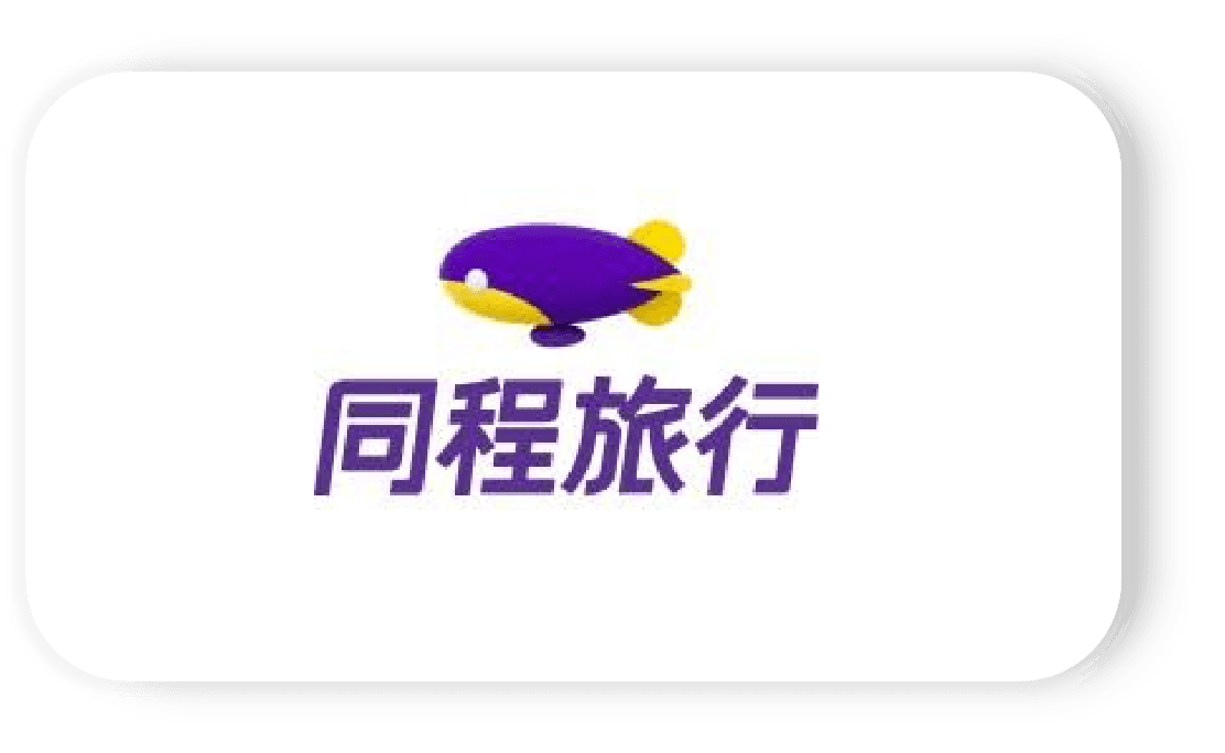 VariFlight Sub-Brand DataWorks Partners tongchen trip