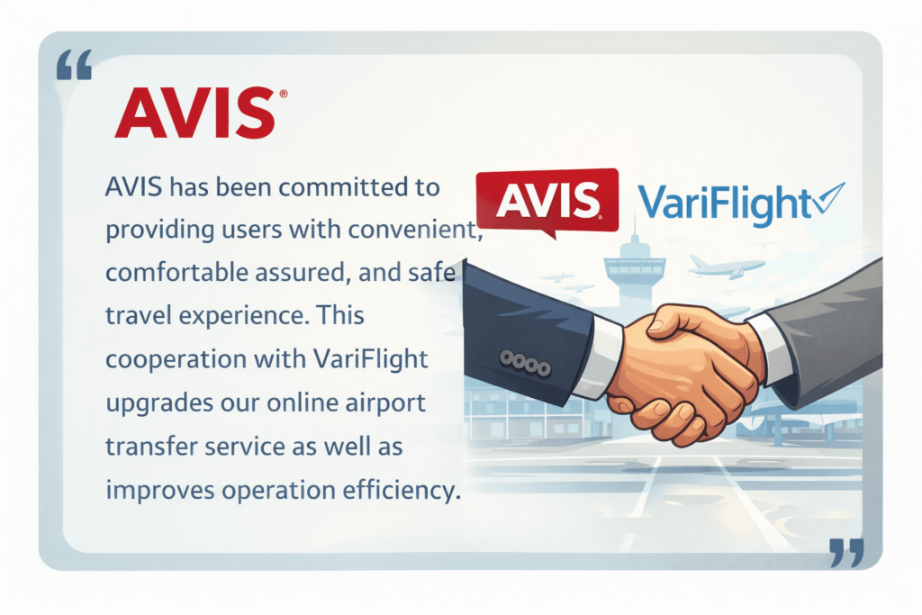 "VariFlight partners in airport transfer AVIS and Didi